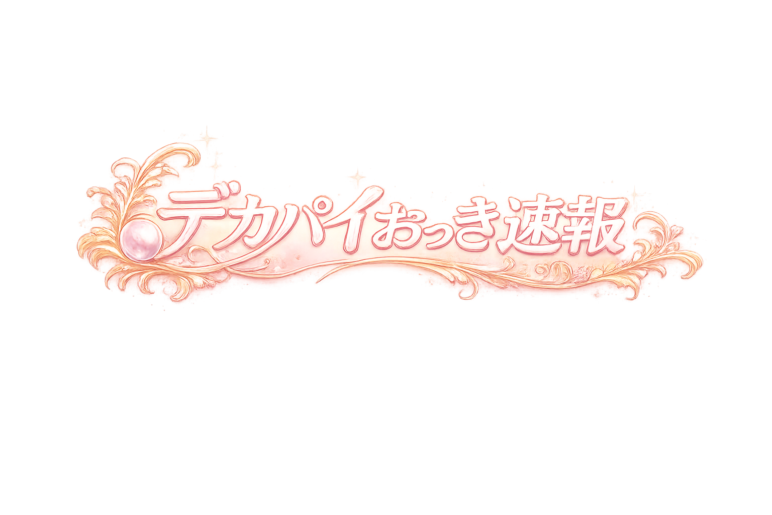 【無料エロ漫画王国】